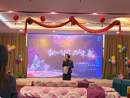 老艾堂技術培訓