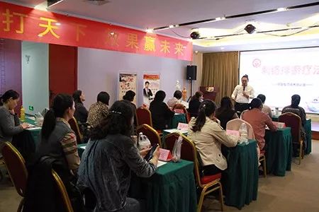 老艾堂技術培訓