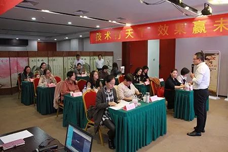 老艾堂技術培訓