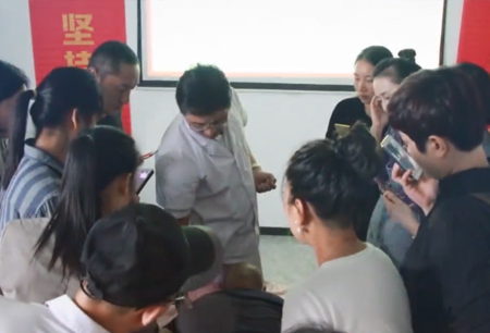 老艾堂技術培訓