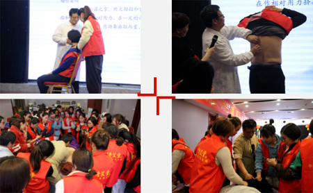 老艾堂春季復訓